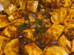 峨嵋豆腐-峨嵋酒家(地安门店)