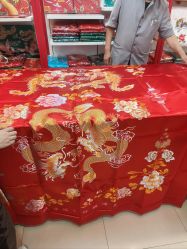 -瑞蚨祥(大栅栏店)