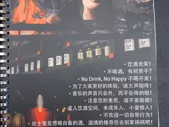 -Fukumimi·美醉堂 居酒屋(金尚店)