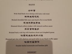 -福1015(愚园路店)