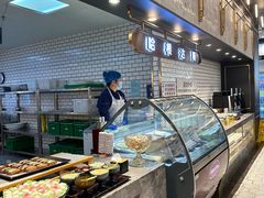 -禾斗海鲜自助(城阳宝龙店)