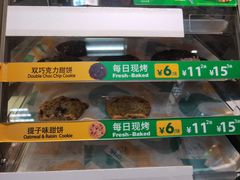 -赛百味SUBWAY(萝岗万达店)