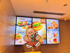-麦当劳(季平店)