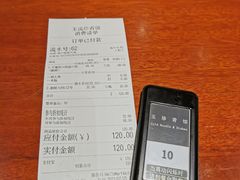 -玉流珍肴馆(亮马桥店)