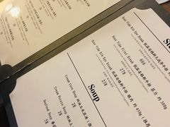 菜单-1861意大利餐厅(文化广场店)