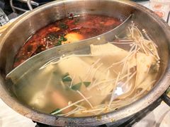 -活潑鲜跳(湖滨商业街店)