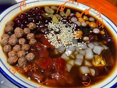 -伟大航路烤鱼(迅驰广场店)