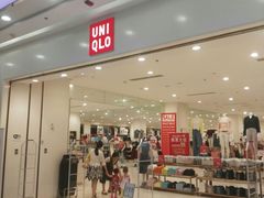 -万达广场(芜湖镜湖店)