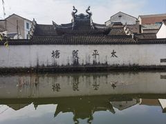 -崇仁古镇