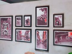 -四川饭店(长白店)