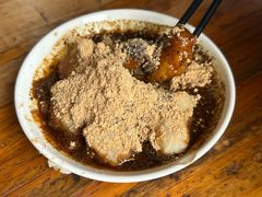-张醪糟
