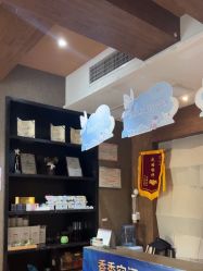 -香秀空间科技抗衰·美容中心