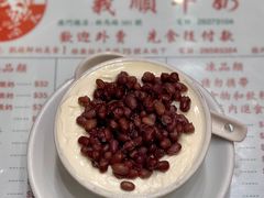 红豆双皮奶冻-义顺牛奶公司(新马路老店)