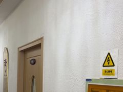 -筋骨堂热敷推拿按摩(招商花园城店)