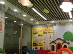 -巧虎KIDS早教中心(青秀区盛天地店)