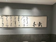 -湘满甲·黄焖甲鱼创始者·湘菜·鲁菜(潘家园店)