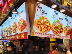 -周小亮丁家坡洋芋(全国总店)