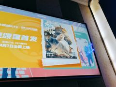 -唱吧麦颂KTV(松江五龙商业广场店)