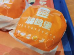 -汉堡王(徐汇绿地缤纷店)