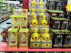 -世纪联华超市(大关店)