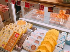 -好利来(高新枫叶广场店)