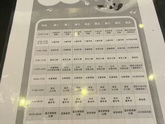 -深圳东部华侨城茵特拉根酒店