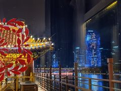 -南门涮肉(通州大船店)