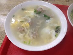 老味云吞加鸡蛋-津门永胜包子铺(哈尔滨道总店)