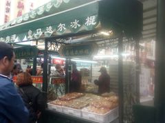 -马迭尔西餐厅(中央大街店)