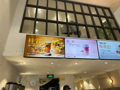-莓超疯(浦西万达店)