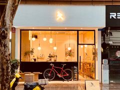 门面-常识咖啡common sense(春熙路店)