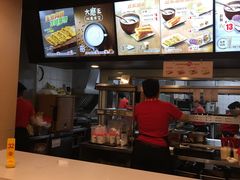 -永和大王(共和新路店)