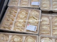 -永辉超市(通州万达店)