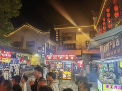 -汴河街