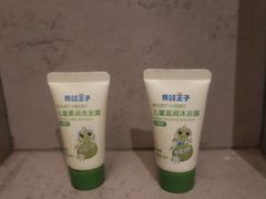 -合肥融创永乐半山酒店·永乐半山西餐厅