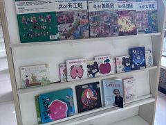 -深圳少年儿童图书馆