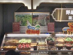 -一绪に寿喜烧(荟聚店)