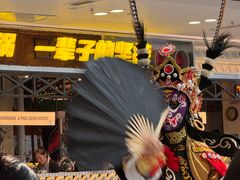 -海底捞火锅(振华广场生日主题店)