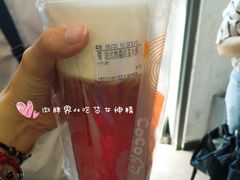 -CoCo都可(北新桥店)