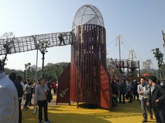 -枫香湖儿童公园