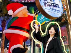 -Famous肥猫墨西哥音乐餐吧(五棵松华熙LIVE店)