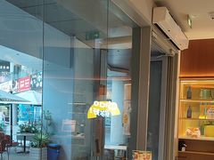 -菲滋意式餐厅(富阳东方茂店)