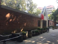 -广东省委机关幼儿院