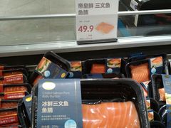 -盒马鲜生(岭南新世界店)