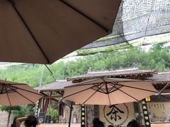 -倒盏民俗文化村