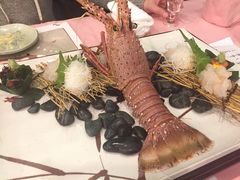 -活伊势龙虾料理 中纳言(千日前味乐馆店)