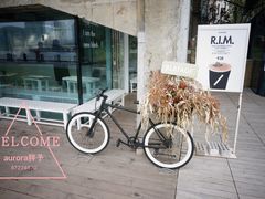 -BLATAGE COFFEE