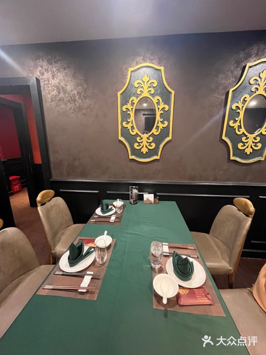 麟1929(外滩店)图片