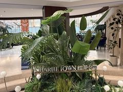 -CHARLIETOWN红茶公司(南京万象天地店)