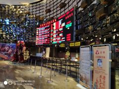 -武商摩尔影城(国广IMAX激光店)